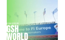 Fi Europe展會(huì)圓滿收官